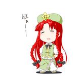  blush braid chibi closed_eyes hat hong_meiling long_hair niwatazumi open_mouth red_hair simple_background solo star touhou twin_braids white_background 