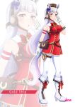  1girl absurdres animal_ears armband blunt_bangs blush boots bow bowtie breasts brown_hat character_name commentary_request dress ear_bow ear_ribbon full_body gloves gold_ship_(red_strife)_(umamusume) gold_ship_(umamusume) grey_hair hat highres horse_ears horse_girl horse_tail konsu_(konsu1182da) large_breasts leggings long_hair looking_at_viewer pantyhose parted_lips pillbox_hat purple_bow purple_eyes red_bow red_bowtie red_dress simple_background sleeveless sleeveless_dress striped_armband striped_clothes tail thigh_strap umamusume white_background white_boots white_gloves white_leggings white_pantyhose zoom_layer 