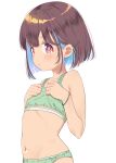  1girl :o absurdres blue_hair bra breasts brown_eyes brown_hair commentary_request green_bra green_panties highres hozuki_momiji multicolored_hair navel onii-chan_wa_oshimai! panties parted_lips shiina_excel short_hair skirt small_breasts smile solo standing stomach two-tone_hair underwear underwear_only white_background 