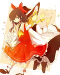  2girls apron ascot bigreen black_skirt blonde_hair bow braid brown_hair brown_shoes closed_mouth commentary detached_sleeves frilled_hair_tubes frilled_skirt frills gohei hair_bow hair_tubes hakurei_reimu hat holding holding_gohei kirisame_marisa long_hair long_sleeves multiple_girls red_bow red_eyes red_skirt ribbon-trimmed_sleeves ribbon_trim shoes side_braid single_braid skirt skirt_set smile socks star_(symbol) touhou waist_apron white_apron white_socks witch_hat yellow_ascot yellow_eyes 