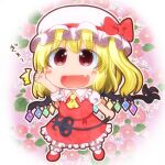  1girl ascot blonde_hair blush chibi chibi_only collared_shirt commentary_request crystal crystal_wings fang flandre_scarlet frilled_skirt frills hat holding holding_weapon laevatein_(touhou) matty_(zuwzi) mob_cap multicolored_wings one_side_up open_mouth puffy_short_sleeves puffy_sleeves red_eyes red_skirt red_vest shirt short_sleeves skirt skirt_set smile solo touhou vest weapon white_hat wings yellow_ascot 