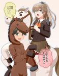  2girls animal_costume ascot blazer brown_hair brown_jacket brown_skirt commentary_request green_eyes green_hair highres horse_costume horseback_riding jacket kantai_collection kumano_(kancolle) long_hair mogami_(kancolle) multiple_girls nao_(nao_eg) orange_ascot pleated_skirt riding short_hair skirt translation_request 