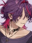  1boy absurdres choker colored_inner_hair commentary ear_piercing earrings fang hair_intakes half_updo hashtag-only_commentary highres jewelry looking_to_the_side male_focus matsuhago multicolored_hair necklace nijisanji piercing pink_hair purple_hair shirt simple_background smile solo two-tone_hair upper_body virtual_youtuber watarai_hibari yellow_eyes 