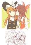  !? 2girls absurdres arm_hug ascot bigreen black_vest blonde_hair bow braid brown_hair closed_eyes closed_mouth commentary detached_sleeves frilled_bow frilled_hair_tubes frills hair_bow hair_tubes hakurei_reimu hat hat_bow highres imminent_kiss kirisame_marisa long_hair long_sleeves multiple_girls red_bow ribbon-trimmed_sleeves ribbon_trim side_braid single_braid touhou vest white_bow witch_hat yellow_ascot yuri 