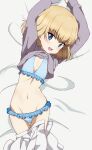  1girl bikini blonde_hair blue_bikini blue_eyes blush breasts clothes_lift clothes_pull commentary_request fang girls_und_panzer highres katyusha_(girls_und_panzer) kayabakoro looking_at_viewer navel open_mouth shirt_lift short_hair skirt skirt_pull small_breasts smile solo swimsuit 
