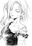  agahari android_18 breasts cleavage collarbone dragon_ball dragon_ball_z earrings greyscale jewelry looking_at_viewer medium_breasts monochrome off_shoulder shirt short_hair sketch solo striped striped_shirt torn_clothes 