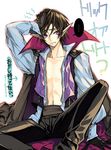  1boy ? black_hair chest code_geass creayus fang lelouch_lamperouge male_focus open_clothes open_shirt pointy_ears shirt sitting solo 