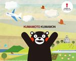  ark fff kumamon kumamotoken mascot 