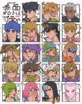  ... 2girls 6+boys :3 ? absurdres anger_vein battle_tendency beanie black_eyes black_hair black_sclera blonde_hair blood blue_eyes blush blushing_girls_are_cute_(template) braid brown_hair caesar_anthonio_zeppeli cigarette circlet clenched_teeth closed_eyes colored_sclera commentary covering_own_mouth dark-skinned_male dark_skin diamond_wa_kudakenai diego_brando dio_brando drinking_straw earrings enrico_pucci facial_hair facial_mark falling_petals flying_sweatdrops foo_fighters_(jojo) full-face_blush giorno_giovanna gloves green_eyes green_hair green_lips grey_hair guido_mista gyro_zeppeli hair_ornament hair_through_headwear hand_on_another's_chin hand_on_own_chin hand_on_own_head hands_on_own_face hat headband heart higashikata_josuke highres hirose_yasuho hol_horse horns jewelry johnny_joestar jojo_no_kimyou_na_bouken jojolion jonathan_joestar joseph_joestar kars_(jojo) killer_queen kujo_jotaro long_hair looking_to_the_side multiple_boys multiple_drawing_challenge multiple_girls necktie nose_blush nosebleed one_eye_closed open_mouth pannacotta_fugo petals pink_hair pompadour profile purple_eyes purple_hair red_eyes risotto_nero scarf scarf_over_mouth scratching_cheek shaded_face short_hair shuaitofu sideburns smile spoken_ellipsis spoken_question_mark stand_(jojo) stardust_crusaders steel_ball_run stone_ocean stud_earrings sweat sweater teeth turtleneck turtleneck_sweater vento_aureo wing_hair_ornament wryyyyyyyyyyyyyyyyyyyy 