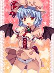  :d argyle argyle_background ascot bad_id bad_pixiv_id bat_wings blue_hair blush bow bow_panties brooch groin hat hat_ribbon jewelry matatabi_maru midriff navel open_mouth outline panties red_eyes remilia_scarlet ribbon skirt skirt_flip smile solo star touhou underwear white_panties wings wrist_cuffs 