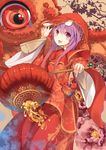  :d alternate_costume animal_ears blush bunny_ears chinese_clothes dress flower holding hood long_hair looking_at_viewer open_mouth purple_hair rain_lan red_eyes reisen_udongein_inaba smile solo touhou wedding_dress 