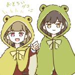  2girls :d animal_hood black_hair black_ribbon braid brown_dress brown_hair center-flap_bangs clenched_hand closed_mouth commentary_request dress frog_hood green_poncho hair_ribbon hasu_no_sora_school_uniform hood kachimachi_kosuzu katsuragi_izumi link!_like!_love_live! long_hair long_sleeves looking_at_viewer love_live! matching_outfits multiple_girls open_mouth pink_eyes potatopenggu ribbon school_uniform side_braids simple_background smile virtual_youtuber white_background winter_uniform yellow_eyes yellow_poncho 