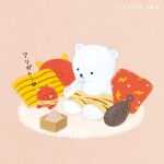 animal_print bear bear_cub club_(weapon) commentary creature cushion eating food highres no_humans original polar_bear serico shorts spiked_club symbol-only_commentary tiger_print weapon yellow_shorts 