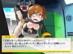  1girl aile anklet blush bodysuit bracelet breasts breasts_outside brown_hair capcom crying forced gloves green_eyes jewelry macchi_bou machbow nipples open_mouth pants_pulled_down rape robot_ears rockman rockman_zx saliva sex shoes short_hair short_shorts shorts shorts_pulled_down tears text torn_clothes translation_request 