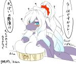  2018 anthro big_breasts blue_eyes blush bowl breasts cetacean female hair japanese_text looking_at_viewer mammal marine nude open_mouth orca ponytail scrunchie simple_background solo speech_bubble sweat text translation_request whale white_background white_hair yus-ts 