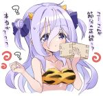  1girl ? amamiya_shizuku_(hizuki_yayoi) animal_print bandeau bare_arms bare_shoulders beans blue_bow blush bow breasts cleavage collarbone commentary_request cropped_torso double_bun hair_between_eyes hair_bow hair_bun hands_up highres hizuki_yayoi holding horns long_hair looking_at_viewer masu medium_breasts original parted_lips purple_eyes purple_hair setsubun simple_background solo tiger_print translation_request two_side_up upper_body very_long_hair white_background 