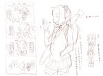  /\/\/\ 2girls 4koma :p @_@ a_kun afterimage closed_eyes comic directional_arrow hair_ornament hand_in_pocket highres horn horns monochrome monster_girl multiple_girls necktie pointy_ears school_uniform sexually_suggestive short_twintails sketch skirt thighhighs tongue tongue_out translation_request twintails zettai_ryouiki 