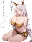  1girl absurdres ahoge animal_ears animal_print biwa_hayahide_(umamusume) breasts cleavage commentary_request ear_covers glasses green_eyes grey_hair highres horse_ears horse_girl horse_tail huge_breasts long_hair looking_at_viewer miniskirt open_mouth simple_background sitting skirt smoke_klll solo tail thighs tiger_print translation_request umamusume wariza white_background 