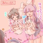  animal_costume animal_ears arms_up baby black_eyes black_hair bunny_ears carrying closed_eyes crescent dress fujiwara_no_mokou houraisan_kaguya inaba_tewi jacket kamishirasawa_keine komaku_juushoku long_hair long_sleeves multiple_girls open_mouth pajamas pink_dress purple_hair reisen_udongein_inaba shirt short_hair skirt smile touhou translated yagokoro_eirin younger 