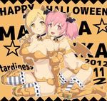  animal_ears armor bat bikini_armor blonde_hair blush breasts choker cleavage copyright_name cosplay drill_hair english garters gauntlets greaves halloween happy_halloween hisakawa_riho idolmaster kaname_madoka large_breasts mahou_shoujo_madoka_magica multiple_girls navel nightmare_blood open_mouth pink_eyes pink_hair ribbon_choker sitting smile striped striped_legwear thighhighs tomoe_mami twin_drills twintails wings yellow_eyes 