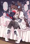  1girl black_gloves black_thighhighs blue_eyes boots breasts brown_hair commentary_request commission dress eye_hair_ornament female_masturbation full_body gem gloves high_heels highres holding holding_boots holding_unworn_clothes kyuutou_(kyuutouryuu) long_hair masturbation masturbation_through_clothes on_bed original pixiv_commission shadow silk silk_lluyer_(kyuutou) sitting small_breasts smell smelling smelling_shoe solo speech_bubble spider_web stiletto_heels sweat thighhighs trembling unworn_boots white_boots white_dress 