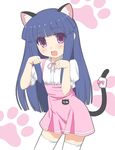  animal_ears badge bangs blue_hair blunt_bangs bow cat_ears fang frills furude_rika gaou higurashi_no_naku_koro_ni long_hair looking_at_viewer name_tag open_mouth paw_pose paw_print puffy_sleeves purple_eyes ribbon short_sleeves skirt solo standing suspenders tail thighhighs waitress white_background white_legwear zettai_ryouiki 