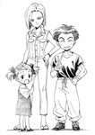  2girls agahari android_18 closed_eyes dragon_ball dragon_ball_z dress family father_and_daughter greyscale grin hair_ribbon hand_on_another's_head hand_on_hip kuririn looking_at_viewer marron monochrome mother_and_daughter multiple_girls open_mouth ribbon sandals short_hair sketch smile v wristband 