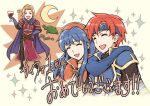  1girl 2boys armor blue_armor blue_hair blue_headband commentary_request crescent_moon fire_emblem fire_emblem:_the_binding_blade fire_emblem_cipher headband lilina_(fire_emblem) long_hair lowres moon multiple_boys narcian_(fire_emblem) official_art open_mouth red_hair roy_(fire_emblem) second-party_source short_hair smile translation_request turtle yamada_koutarou 