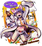  animal_ears bad_id bad_pixiv_id blue_hair cat_ears cat_feet cat_tail choumoku_(toriko_b_c) copyright_name dark_persona energy_gun english fangs halloween happy_halloween labcoat midriff necktie open_mouth persona persona_4 personification ray_gun shadow_(persona) shadow_naoto shirogane_naoto short_hair sleeves_past_wrists smile solo tail text_focus trick_or_treat weapon yellow_eyes 
