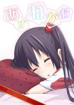  alternate_hairstyle black_hair closed_eyes cover errant hair_bobbles hair_ornament k-on! listen!! lying nakano_azusa on_stomach open_mouth pillow polka_dot side_ponytail sleeping solo 