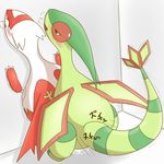  &#12355;&#12429;&#12377;&#12378;&#12417; blush cum duo eyes_closed female feral feral_on_feral flygon from_behind interspecies latias legendary_pok&#233;mon male nintendo panting penetration pok&#233;mon pok&eacute;mon sex straight video_games wings 