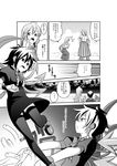  asymmetrical_wings comic detached_sleeves frog_hair_ornament fuuzasa greyscale hair_ornament highres horn hoshiguma_yuugi houjuu_nue kochiya_sanae long_hair monochrome multiple_girls open_mouth thighhighs touhou translated wings zettai_ryouiki 