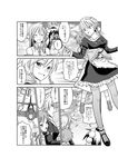  a6m_zero aircraft airplane camera comic detached_sleeves frog_hair_ornament fuuzasa greyscale hair_ornament hat highres hug hug_from_behind izayoi_sakuya kochiya_sanae komeiji_satori long_hair maid_headdress monochrome multiple_girls pantyhose shameimaru_aya tokin_hat touhou translated 