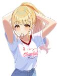  1girl arms_up blonde_hair blue_pants brown_eyes closed_mouth collarbone commentary_request denim fujita_kotone gakuen_idolmaster hair_tie_in_mouth idolmaster long_hair looking_at_viewer mouth_hold pants ponytail sakura_ran shirt short_sleeves sidelocks signature simple_background solo t-shirt tying_hair upper_body white_background white_shirt 