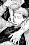  2boys abs_peek alternate_universe clothes_lift commentary_request gojou_satoru greyscale hands_on_another's_head hood hooded_jacket itadori_yuuji jacket jujutsu_kaisen jujutsu_kaisen_modulo lifting_another's_clothes looking_at_another looking_at_viewer male_focus monochrome multiple_boys multiple_scars nay_bb open_clothes open_jacket parted_lips scar scar_on_face scar_on_forehead scar_on_mouth shirt_lift solo_focus teeth 