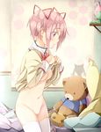  bed bedroom blush breasts dressing kamera-ya kaname_madoka kotera_(koterabyte) kyubey mahou_shoujo_madoka_magica midriff navel nipples no_pants photoshop pillow pink_eyes pink_hair profile pussy room school_uniform short_hair silhouette stuffed_animal stuffed_toy teddy_bear thighhighs twintails uncensored when_you_see_it 