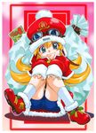  blonde_hair blue_eyes boots character_request coat goggles goggles_on_headwear hat inoue_sora knees_on_chest long_hair sack santa_hat shorts sitting socks solo winter_clothes winter_coat 