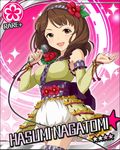  :d artist_request breasts brown_eyes brown_hair card_(medium) character_name detached_sleeves flower flower_(symbol) hair_flower hair_ornament hairband idolmaster idolmaster_cinderella_girls medium_breasts microphone nagatomi_hasumi obi official_art open_mouth sash smile solo 