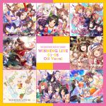  6+girls ahoge aiguillette album_cover animal_ears aqua_bow aqua_bowtie armband ascot asymmetrical_clothes ball bandaid bandaid_on_cheek bandaid_on_face bandaid_on_leg bandaid_on_nose bandana bandeau bare_shoulders beachball beret biwa_hayahide_(pf._winning_equation...)_(umamusume) biwa_hayahide_(umamusume) black_gloves black_hair black_jacket black_shirt black_shorts black_skirt black_thighhighs blue_bandeau blue_dress blue_eyes blue_flower blue_hairband blue_hat blue_jacket blue_rose blue_shorts blue_skirt blue_sky blue_sports_bra blunt_bangs blush bnw_(umamusume) bow bow_(music) bowtie braid breasts brown_eyes brown_gloves brown_hair brown_hat buruma buttons cape carrot chest_sarashi cleavage closed_eyes closed_mouth clothes_around_waist clothing_cutout cloud clover_hair_ornament coat collarbone collared_shirt confetti copano_rickey_(umamusume) cover cowboy_hat crossed_arms cup dagger daruma_doll daruma_doll_hair_ornament denim doll_hair_ornament domino_mask double-breasted double-parted_bangs double_bun dress ear_bow ear_covers ear_ornament ear_ribbon ear_scrunchie earrings ears_through_headwear el_condor_pasa_(el_numero_1)_(umamusume) el_condor_pasa_(umamusume) electric_guitar epaulettes eye_mask fang fingerless_gloves flipped_hair floral_print floral_print_shorts flower four-leaf_clover_hair_ornament frilled_coat frilled_jacket frills fur-trimmed_jacket fur_choker fur_trim gaze_on_me!_outfit_(umamusume) glasses gloves gold_ship_(red_strife)_(umamusume) gold_ship_(umamusume) golden_generation_(umamusume) grass_wonder_(stone-piercing_blue)_(umamusume) grass_wonder_(umamusume) green_armband green_bandeau green_bow green_dress green_eyes green_jacket green_sailor_collar green_shirt green_skirt grey_hair guitar hair_between_eyes hair_bow hair_bun hair_ornament hair_over_one_eye hairband hairclip half_up_braid haru_urara_(bestest_prize)_(umamusume) haru_urara_(umamusume) hat hat_flower hat_on_back headband heart hime_cut hip_vent hokko_tarumae_(umamusume) holding holding_ball holding_beachball holding_cup hood hoodie horse_ears horse_girl horse_tail horseshoe inflatable_toy instrument jacket jacket_around_waist jewelry jumping king_halo_(king_of_emeralds)_(umamusume) king_halo_(umamusume) kitasan_black_(umamusume) knife large_breasts lightning_bolt_print lightning_bolt_symbol long_braid long_hair long_sleeves looking_at_viewer looking_back low-cut_armhole male_swimwear maneki-neko mask matikanefukukitaru_(rising_fortune)_(umamusume) matikanefukukitaru_(umamusume) matikanetannhauser_(umamusume) medal medium_breasts medium_hair mejiro_mcqueen_(frontline_elegance)_(umamusume) mejiro_mcqueen_(umamusume) midriff mismatched_ear_covers mouth_hold multicolored_hair multicolored_hairband multiple_girls multiple_hair_bows musical_note narita_brian_(maverick)_(umamusume) narita_brian_(umamusume) narita_taishin_(nevertheless)_(umamusume) narita_taishin_(umamusume) navel neckerchief new_stars_rose_(umamusume) newsboy_cap no_humans off-shoulder_coat off-shoulder_dress off_shoulder official_art one_eye_closed open_mouth orange_hair outdoors palm_tree pants pantyhose parted_lips piano pillbox_hat pink_buruma pink_gloves pink_hair pink_headband pink_jacket pink_shorts plaid_clothes plaid_skirt pleated_skirt ponytail pool print_shorts puffy_short_sleeves puffy_sleeves purple_bow purple_eyes purple_hair purple_jacket purple_ribbon purple_skirt purple_vest red-framed_eyewear red_armband red_bandana red_bow red_buruma red_cape red_coat red_dress red_eyes red_gloves red_headband red_hoodie red_jacket red_neckerchief ribbon rice_shower_(rosy_dreams)_(umamusume) rice_shower_(umamusume) rope rose sailor_collar sarashi satono_diamond_(umamusume) school_uniform scrunchie semi-rimless_eyewear serafuku sheath sheathed shimenawa shirt short_hair short_sleeves shorts side_cape silence_suzuka_(innocent_silence)_(umamusume) silence_suzuka_(umamusume) single_ear_cover single_earring single_epaulette sitting skirt sky sleeveless sleeveless_dress sleeveless_hoodie sleeveless_jacket small_breasts smart_falcon_(umamusume) smile special_week_(special_dreamer)_(umamusume) special_week_(umamusume) sports_bra stalk_in_mouth star-shaped_pupils star_(symbol) star_hair_ornament streaked_hair striped_armband striped_bow striped_clothes striped_hair striped_hairband swim_trunks symbol-shaped_pupils symboli_rudolf_(emperor's_path)_(umamusume) symboli_rudolf_(umamusume) taiki_shuttle_(umamusume) taiki_shuttle_(wild_frontier)_(umamusume) tail tamamo_cross_(fast_as_lightning)_(umamusume) tamamo_cross_(umamusume) tambourine tank_top tassel tassel_hair_ornament teeth thighhighs tied_shirt tilted_headwear tree trophy trumpet twin_braids twintails two-tone_hair two-tone_hairband umamusume under-rim_eyewear upper_teeth_only v very_long_hair vest violin water waving weapon white_ascot white_gloves white_hair white_hairband white_hat white_jacket white_pants white_pantyhose white_shirt white_skirt white_vest winning_ticket_(get_to_winning!)_(umamusume) winning_ticket_(umamusume) wonder_acute_(umamusume) wrist_scrunchie wristband yellow_bow yellow_eyes yellow_shirt yellow_tank_top 