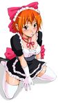  1girl bell breasts choker cleavage gegege_no_kitarou gloves highres kneeling legwear looking_up maid nekomusume pout pouting stockings thighhighs touei 