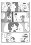  alice_margatroid cirno comic greyscale hairband highres kazami_yuuka makotoji monochrome multiple_girls short_hair source_request touhou translated 