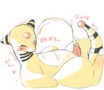  akitaka ampharos black_body blush claws cum cum_on_body cum_on_face cum_on_penis cum_on_self cum_on_stomach cum_string cumshot erection eyes_closed feral hands-free japanese_text kemono laying_on_back lying male mcdonnell-douglas nintendo on_back orgasm penis plain_background pok&#233;mon pok&eacute;mon sketch solo tapering_penis tears text toe_claws translation_request video_games white_background yellow_body 