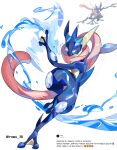  1other absurdres full_body furry greninja highres karmaho long_tongue official_art_inset other_focus pokemon pokemon_(creature) pokemon_focus red_eyes request_inset tongue tongue_scarf twitter_screenshot very_long_tongue water webbed_feet webbed_hands 