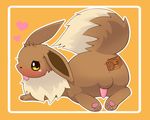  &#65312;eevee ?eevee anal_insertion anal_masturbation anal_penetration anus balls blush cub eevee gay insertion male masturbation nintendo paws penetration penis pok&#233;mon pok&eacute;mon raised_tail sex_toy solo tears tongue tongue_out video_games young 