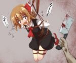  1boy 1girl arms_behind_back ascot bdsm blonde_hair blood blood_on_weapon blush bondage bound breasts cleaver collared_shirt commentary_request furrowed_brow grey_background hair_ribbon highres holding holding_cleaver long_sleeves looking_at_viewer mary_janes open_mouth orange_rope red_ascot red_eyes red_ribbon red_shoes restrained ribbon rope rumia ryona shibari shibari_over_clothes shirt shoes short_hair simple_background small_breasts socks solo solo_focus sweatdrop touhou translation_request tsuukinkaisoku_oomiya weapon white_shirt white_socks wing_collar 