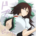  breasts brown_hair cum cum_in_clothes cum_on_clothes eyes_closed huge_breasts long_hair lying oro_(zetsubou_girl) paizuri paizuri_under_clothes penis penis_under_clothes reiuji_utsuho sleep_molestation sleeping touhou uncensored 