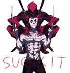  2boys bodysuit deadpool dual_persona english male male_focus marvel mask mayer multiple_boys pants pixiv_manga_sample sword weapon 