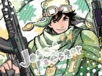  assault_rifle beanie black_eyes black_hair bomber_hat character_name drawr dual_wielding fur_hat goggles goggles_on_head grin gun hat holding ishiima_shiro jojo_no_kimyou_na_bouken joseph_joestar_(young) male_focus rifle scarf smile solo ushanka weapon 