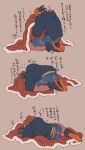  1boy black_hair black_hoodie blue_shorts brown_background cape chuu_ni commentary_request from_behind fur-trimmed_cape fur_trim highres hood hood_down hoodie implied_yaoi kneeling long_sleeves lying male_focus multiple_views on_side orange_hoodie pokemon pokemon_sword_and_shield raihan_(pokemon) red_cape sequential short_hair shorts simple_background smelling smelling_clothes translation_request two-sided_hoodie unworn_cape white_fur 
