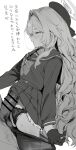  1boy 1girl absurdres beret black_coat black_hat black_panties black_pantyhose black_sailor_collar black_serafuku blue_archive clothes_lift clothes_pull coat erection fluffy_hair hair_intakes halo hat hetero highres magaeshi monochrome panties pantyhose pantyhose_pull penis penis_under_another's_clothes professor_niyaniya_(blue_archive) sailor_collar school_uniform serafuku side_ahoge skirt skirt_lift solo_focus translation_request underwear white_background 